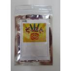  шт. дерево ( огурец для )....20 шарик ( АО ) время . изучение место 