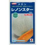  дыня Lennon Star 100 шарик takii вид рассада ( АО )