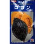  тыква ro long 100 шарик takii вид рассада ( АО )