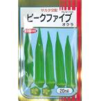  абельмош pi-k пять 20ml ( АО )sakata. tane