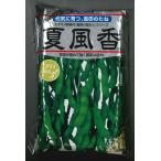  ветка бобы лето способ .1L снег печать вид рассада ( АО )