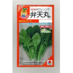 ho... похоже . небо круг 40mltakii вид рассада ( АО ) RF