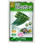  абельмош strong Lee n10ml( примерно 110 шарик )( АО ) Yamato сельское хозяйство .