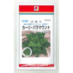  петрушка машина li*pala крепление 20mltakii вид рассада ( АО )