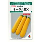  кабачок o- Ram EX 10 шарик takii вид рассада ( АО ) GF