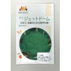  брокколи jet купол 1.2ml vi rumo Ran ...( АО )