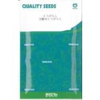  перец стручковый десять тысяч . храм перец стручковый 20ml круг вид вид рассада 