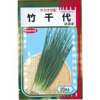  лук порей бамбук тысяч плата 20ml ( АО )sakata. tane