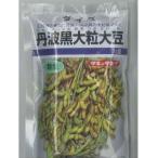 丹波黒大粒大豆　1dl（およそ65粒）　タキイ種苗（株）