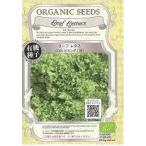  иметь машина семена leaf lettuce (rorobi on da/ зеленый ) фиксация вид 0.8g greenfield Project 