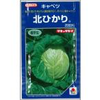  капуста север ...2000 шарик takii вид рассада ( АО )