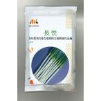  лук порей длина ..2dl vi rumo Ran ...