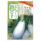  баклажан ..-.. баклажан 100 шарик tokita вид рассада 