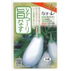  баклажан ..-.. баклажан (... Турция ) 20 шарик tokita вид рассада 