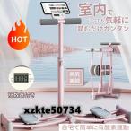 レッグトレーニング レッグマシン レッグマシーン ダイエット 足 ヒップ 太もも 脚 尻 腹筋 ステッパー 目指せ美レッグ マジック(魔法)のようにみ