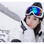  лыжи защитные очки очки соответствует очки высокий King очки помутнение прекращение UV cut большой линзы для мужчин и женщин альпинизм 