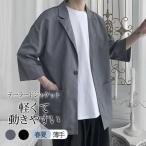 テーラードジャケットメンズ夏ブレザ...