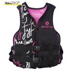  спасательный жилет спасательный жилет мужской женский сильный отходит сила плавающий работа для спасательный . жизнь судно рыбалка shuno-ke кольцо плавание морская вода .