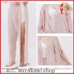 患者着上下セット レディース メン