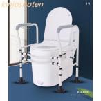  туалет поручень класть type складной уход вставание поручень пожилые люди уход для благосостояние инструмент благосостояние сопутствующие товары переворачивание профилактические товары для туалета arm строительные работы не необходимо .. День матери 