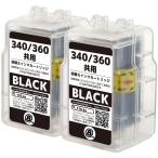 BC-360 / BC-340 共通 (顔料BK×2) 2本セッ�