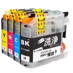 ブラザー LC113 (BK/C/M/Y) 4色セット用 �