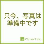 商品画像2