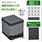  складной место хранения табурет портативный уличный кемпинг место хранения возможность многофункциональный табурет рыбалка для бытового использования кемпинг альпинизм эвакуация срочный временный мобильный стул поле туалет в машине 