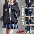 ショッピング入学式 スーツ 女の子 卒業式 スーツ 女の子 卒服 韓国 制服 入学式 スーツ 小学生 160 高校生 学生服 中学生 子供 フォーマルスーツ なんちゃって制服 5点セット 大きいサイズ 白シャ