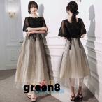 パーティードレス 大きいサイズ ロング丈 結婚式 40代 袖あり 半袖 フォーマルドレス レースワンピース お呼ばれ 二次会 披露宴 謝恩会 上品 おしゃれ 着痩せ