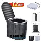  простой туалет складной предотвращение бедствий уличный автомобильный предотвращение бедствий для экстренных случаев бедствие для портативный кемпинг перегруженность легкий складной тип мобильный туалет ny