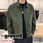 ジャケット メンズ アウター 上着 羽織り コート トップス カジュアル おしゃれ 通学 通勤 春 秋 春服 秋服 ファッション