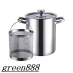 ショッピングパスタ パスタ鍋 揚げ鍋 20cm 4.5L IH対応 3層ステンレス構造 シルバー ステンレス ステンレス パスタ鍋 パスタトング付き (パスタポット)