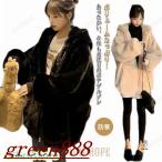  меховое пальто с капюшоном . пальто внешний жакет женский большой размер искусственный мех осень-зима боа Parker красивый . нежный ....