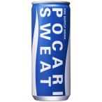 大塚製薬 ポカリスエット 245ml ×30本