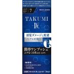 白髪染め メンズ メンズビゲン TAKUMI 7ナチュラルブラック 頭髪ダメージに配慮 匠 (タクミ) メンズビゲンTAKUMI hoyu