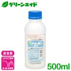  инсектицид to Revo nEW 500ml три . химия черный p&amp; жизнь so дракон shon Abu Ram si вид yotoumsikonajilami вид овощи вид фруктовое дерево вид заливной рис инсектицид . насекомое пестициды 