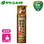  инсектицид ka Miki обод type ncho-ruE 420ml Sumitomo . учебное заведение . фруктовое дерево садоводство . насекомое спрей 