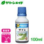 �W���� �_�C�� 100ml �Z�F���w���|
