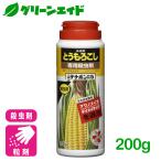 とうもろこし 殺虫剤 三明デナポン粒剤 200g 住友化学
