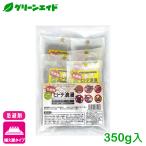 忌避剤 害虫 害獣 ヒトデ浪漫 350g（50g×3／100g×2） 