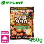  кварцевый mild кварцевый 450g Yamato корпорация . кислота соль белый земля улучшение почвы огород садоводство садоводство 