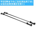 ヘリノックス テーブルブリッジ Helinox 国内正規品 キャンプ アウトドア 送料無料