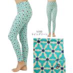 【新柄入荷】BEPATCH yoga pants