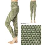 BEPATCH yoga pants #B184