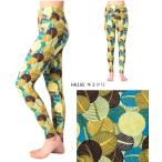 BEPATCH yoga pants #B185