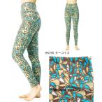 BEPATCH yoga pants #B187