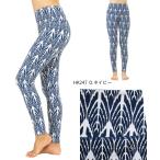 BEPATCH yoga pants #B190