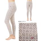 BEPATCH yoga pants #B192