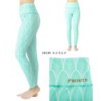 BEPATCH yoga pants #B194